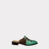 Mattie :: Whiskey/Turquoise