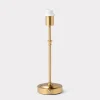 Rechargable Tabletop Lamp :: Gold