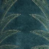 Priscilla Suede :: Emerald